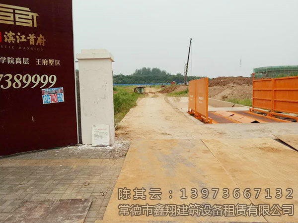 常德市鑫翔建筑设备租赁有限公司,常德垫路钢板租赁,垫路钢板销售,机械设备租赁哪里好