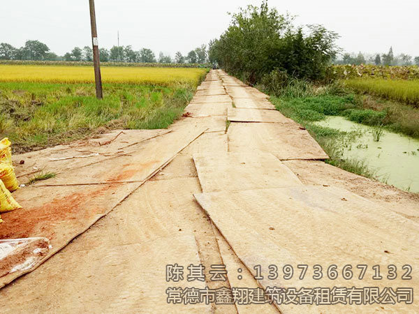 常德市鑫翔建筑设备租赁有限公司,常德垫路钢板租赁,垫路钢板销售,机械设备租赁哪里好